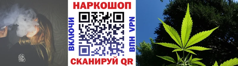 Наркотические вещества Закаменск МЕТАМФЕТАМИН  Меф мяу мяу  ГАШ  СК  КЕТАМИН  COCAIN  Конопля 