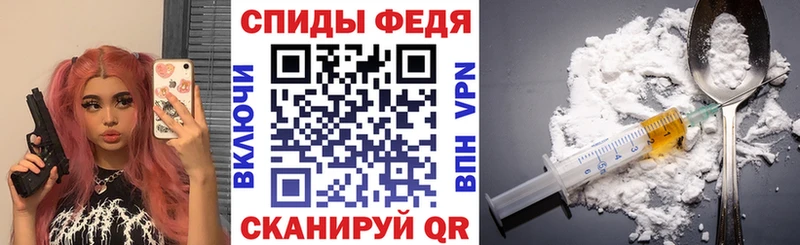 Amphetamine 97% Закаменск