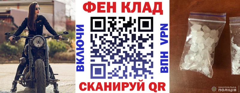 Amphetamine 98%  ОМГ ОМГ сайт  Закаменск 
