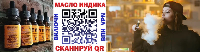 Canna-Cookies марихуана  МЕГА   Закаменск  купить  сайты 