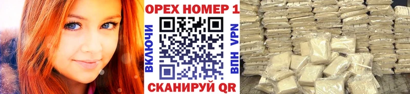 кракен сайт  Закаменск  COCAIN Перу  даркнет сайт 