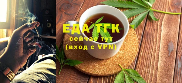 амф Волосово
