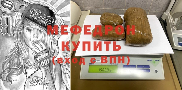 кокс Горно-Алтайск