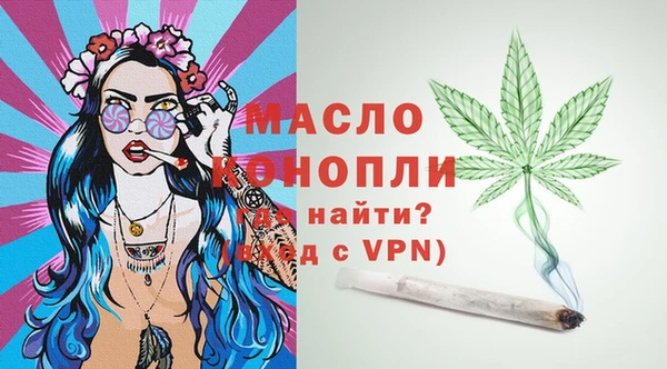 винт Горняк
