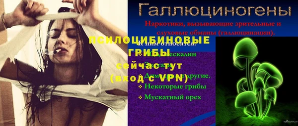 кокс Горно-Алтайск
