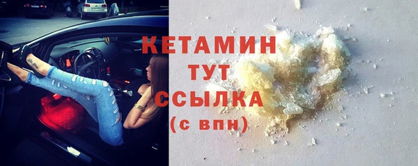 кокс Горно-Алтайск